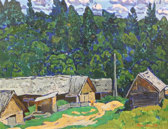 Yuri Matushevski (Russian, 1930-1999) Dachas beside a forest 21.5 x 27in.